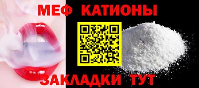 ПСИЛОЦИБИНОВЫЕ ГРИБЫ Краснокаменск