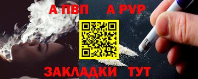 MESCALINE Краснодар
