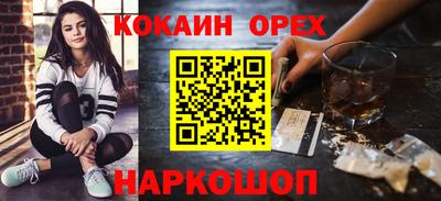 первитин Кулебаки
