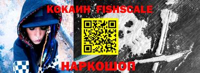 экстази Кумертау