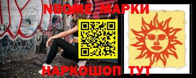 MESCALINE Краснодар