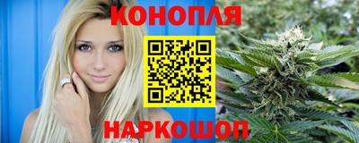 MESCALINE Краснодар
