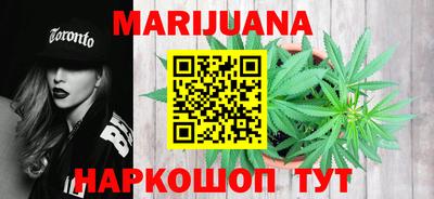ПСИЛОЦИБИНОВЫЕ ГРИБЫ Краснокаменск