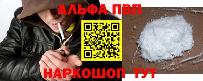 MESCALINE Краснодар