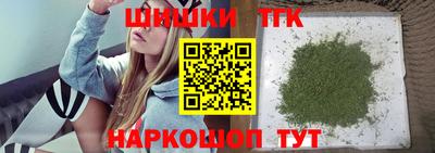 MESCALINE Краснодар