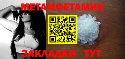 MESCALINE Краснодар