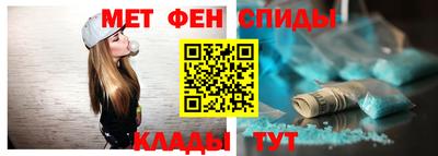 ПСИЛОЦИБИНОВЫЕ ГРИБЫ Краснокаменск