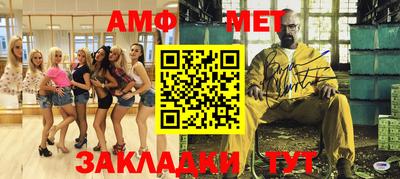 прущие крисы Краснознаменск