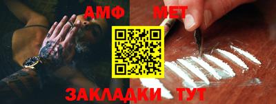 MESCALINE Краснодар