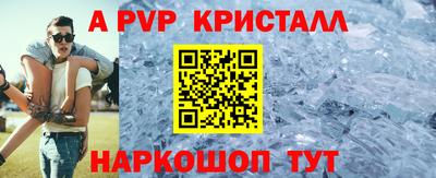 MESCALINE Кунгур