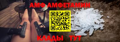 прущие крисы Краснознаменск