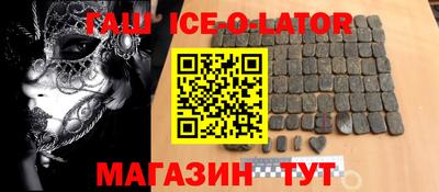 прущие крисы Краснознаменск
