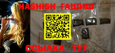 прущие крисы Краснознаменск