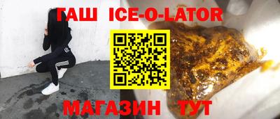 MESCALINE Краснодар