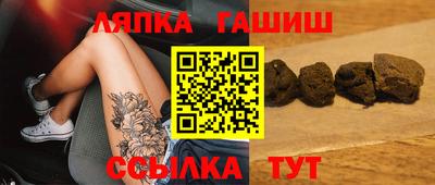 MESCALINE Краснодар